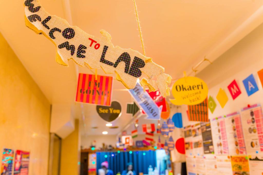Отель Khaosan Tokyo Laboratory Экстерьер фото