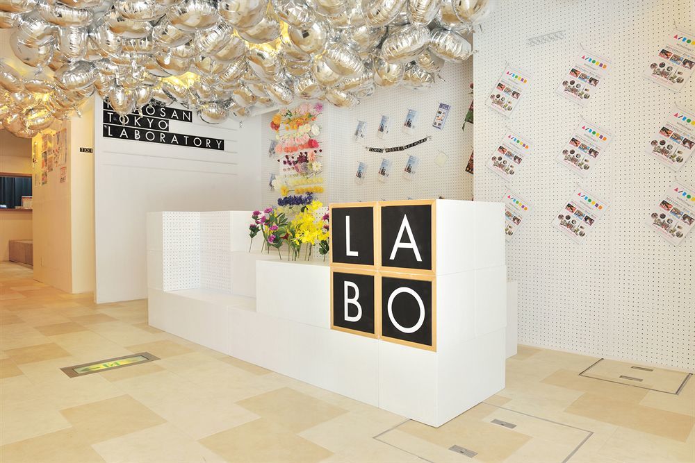 Отель Khaosan Tokyo Laboratory Экстерьер фото