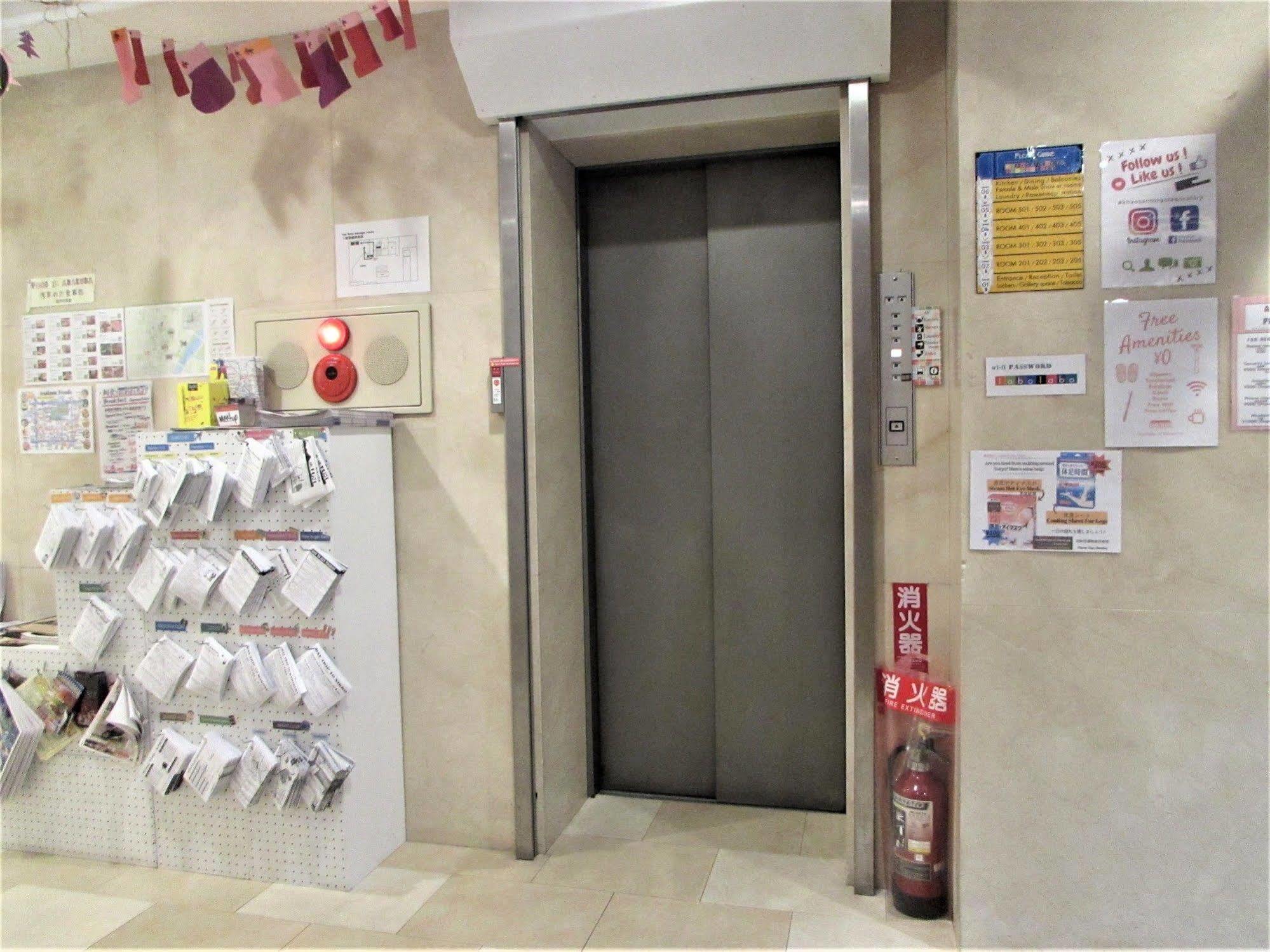 Отель Khaosan Tokyo Laboratory Экстерьер фото